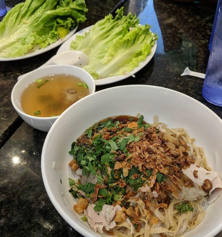 Clear Rice Noodles And Thick Egg Noodles